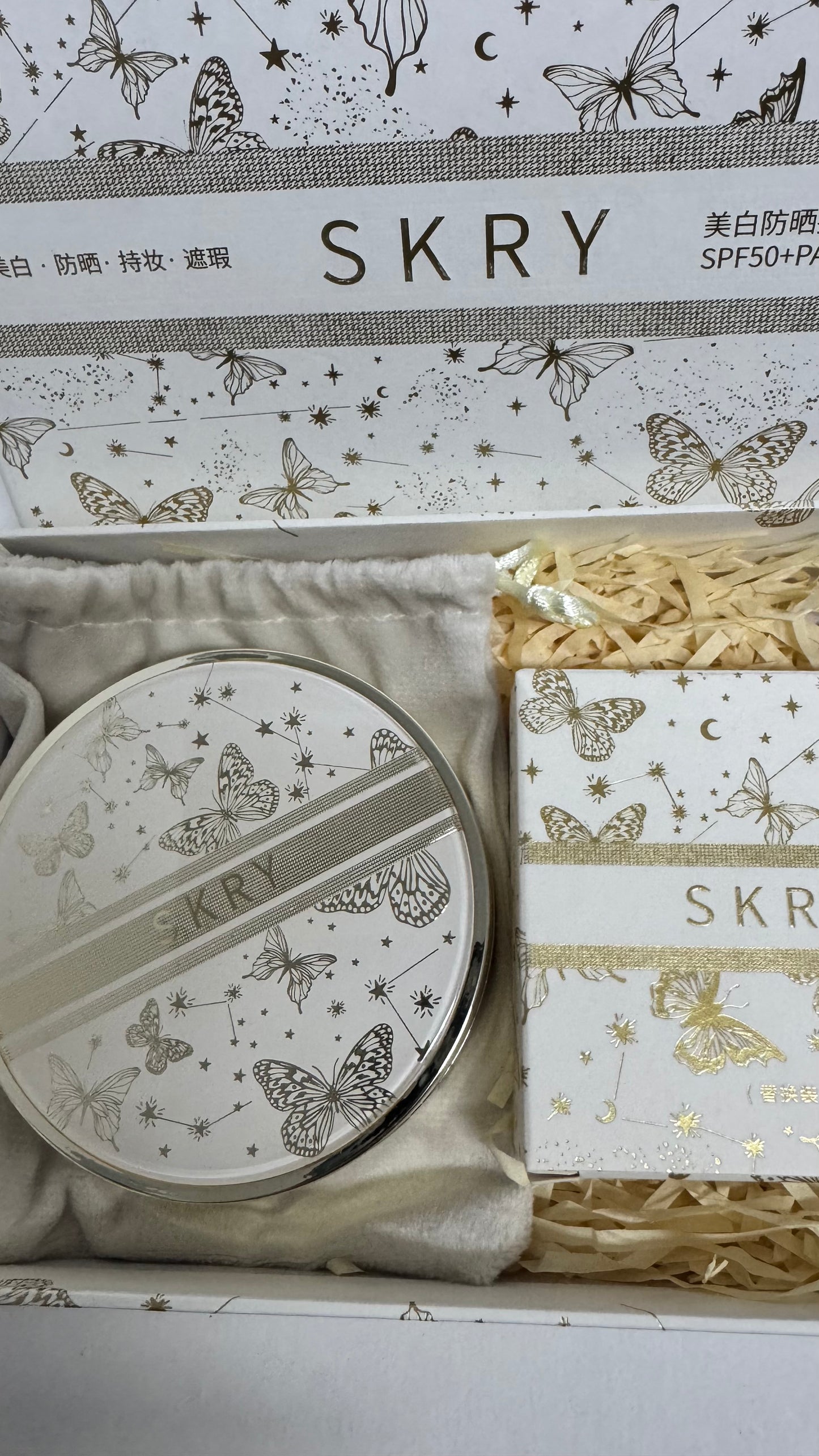 Cusion SKRY puderniczka+zapas Josur