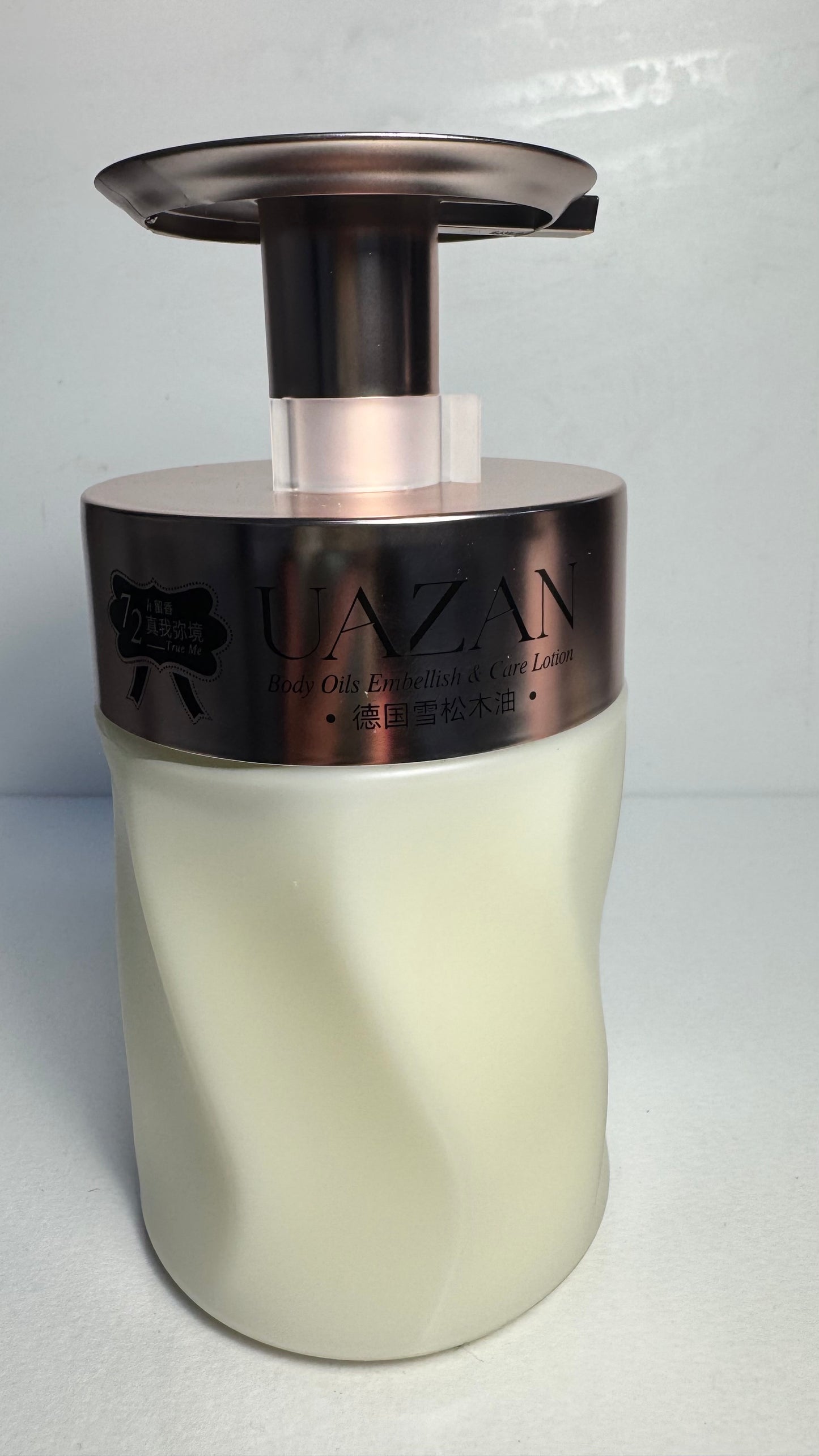 UAZAN balsam do ciała