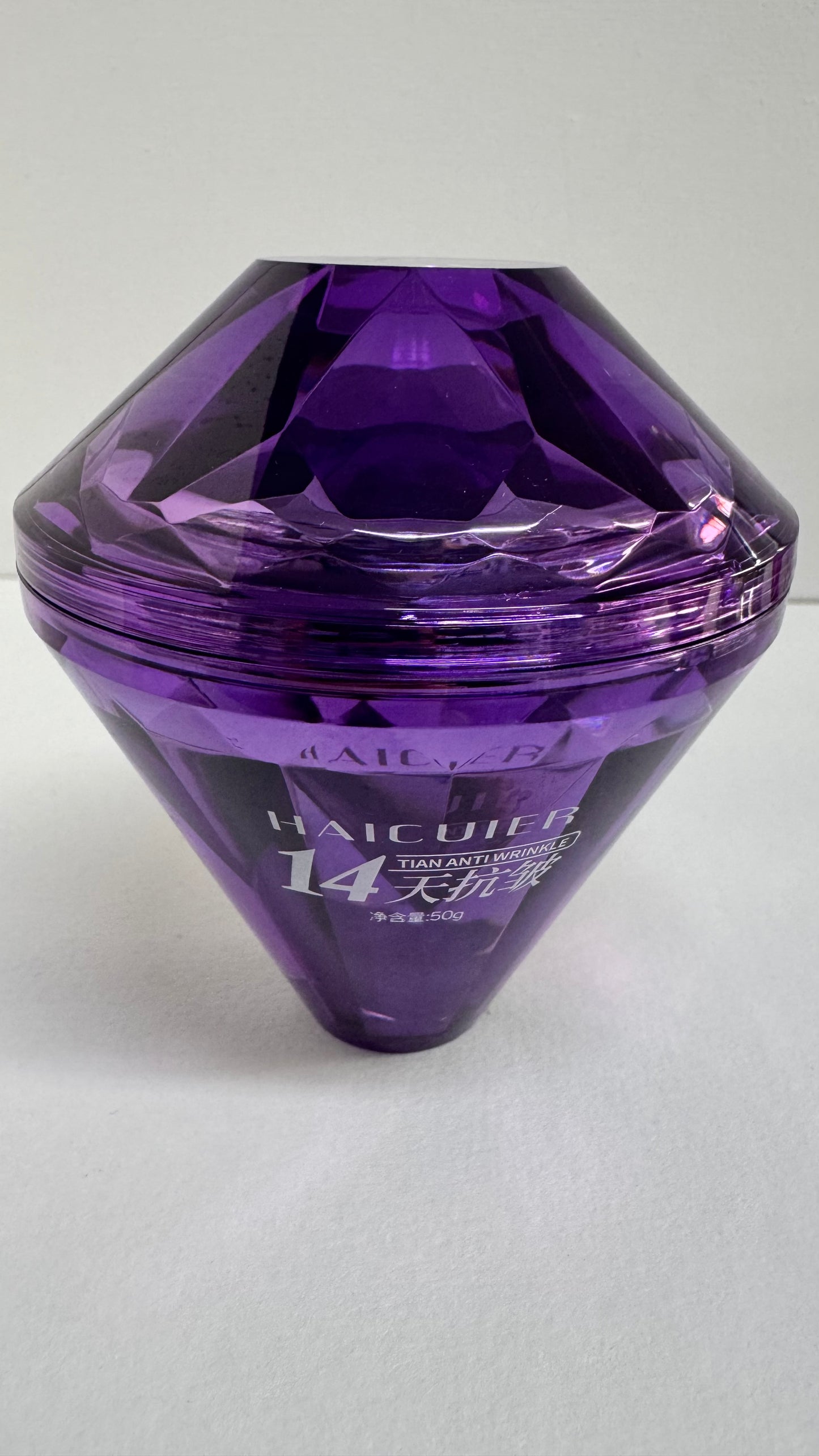 Haicuier Collagen Cream