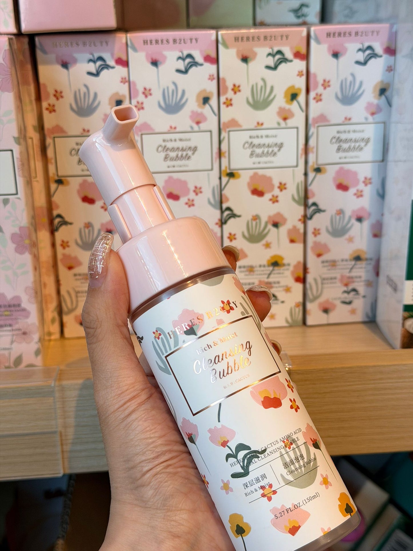 Pianka do mycia twarzy 150 ml